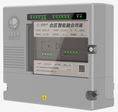 iPIFT-100台区智能融合终端