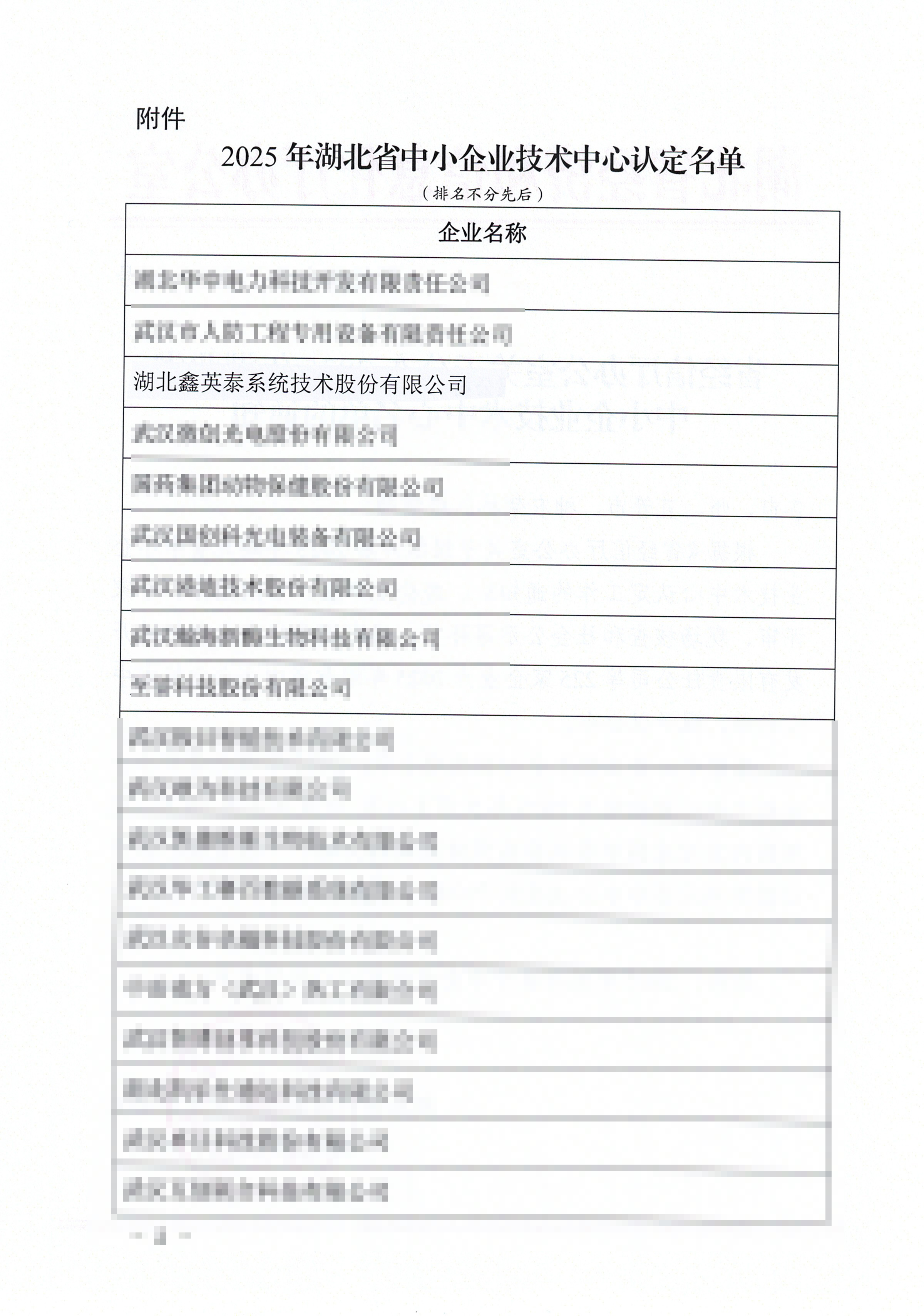 a4b41462-23db-49cd-9325-e33cb53b3bd5.jpg
